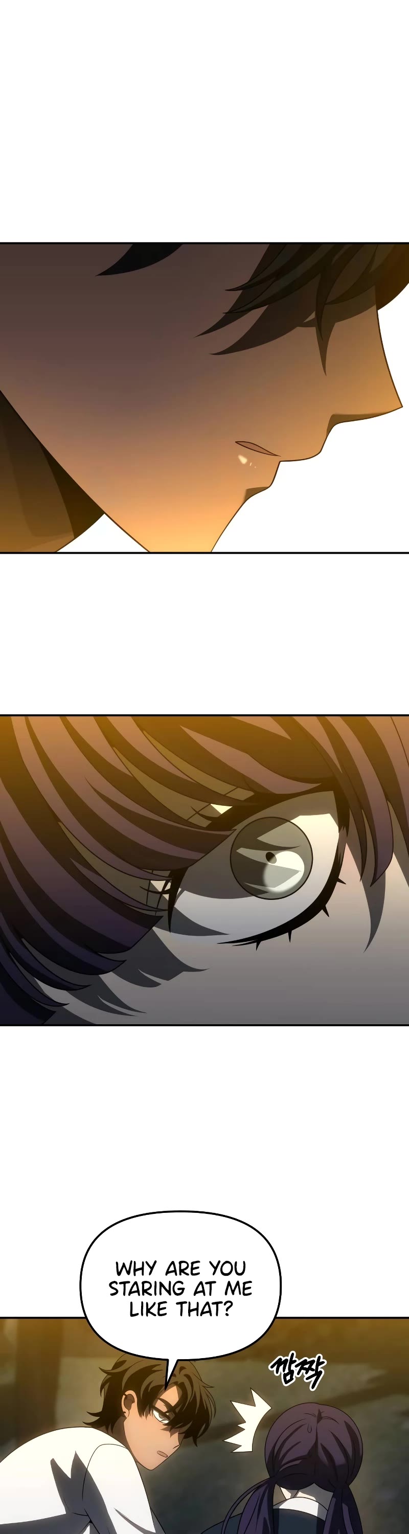 I Used to Be a Boss Chapter 87 page 32 - Chapter 87
