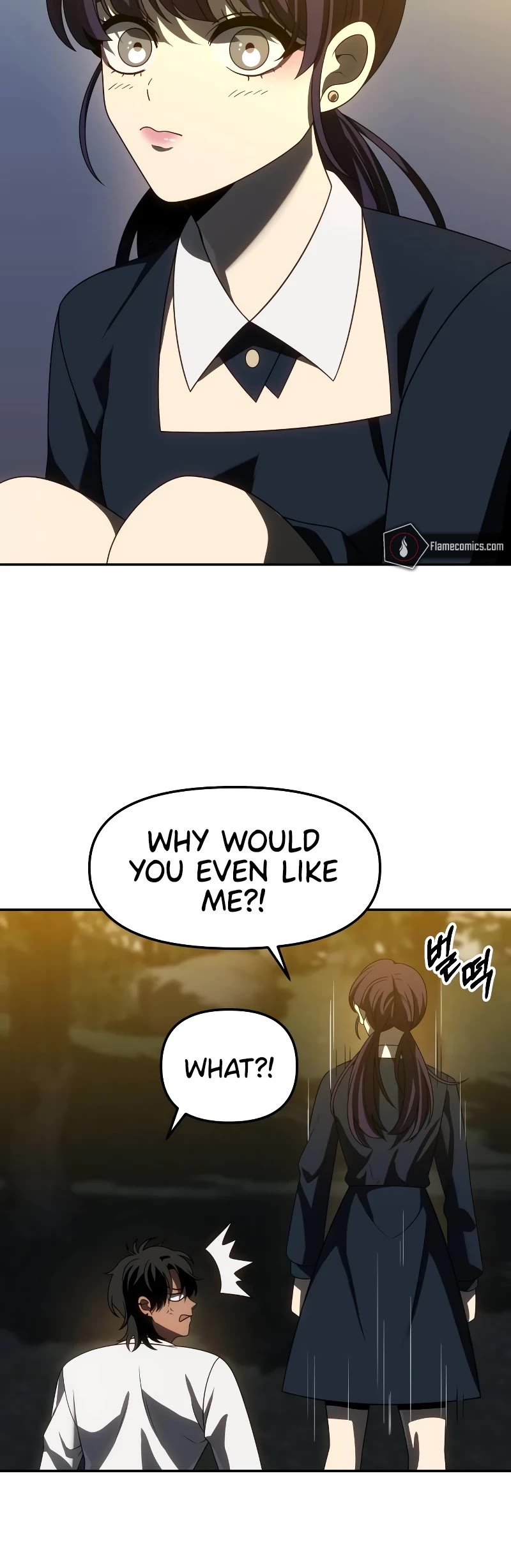 I Used to Be a Boss Chapter 87 page 41 - Chapter 87