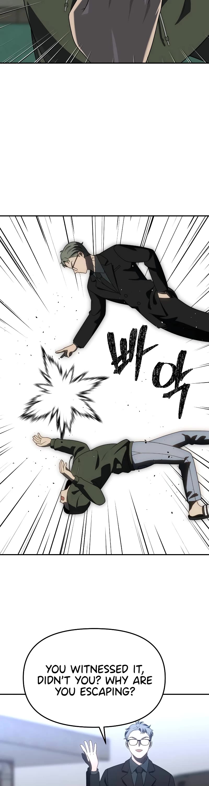 I Used to Be a Boss Chapter 87 page 69 - Chapter 87