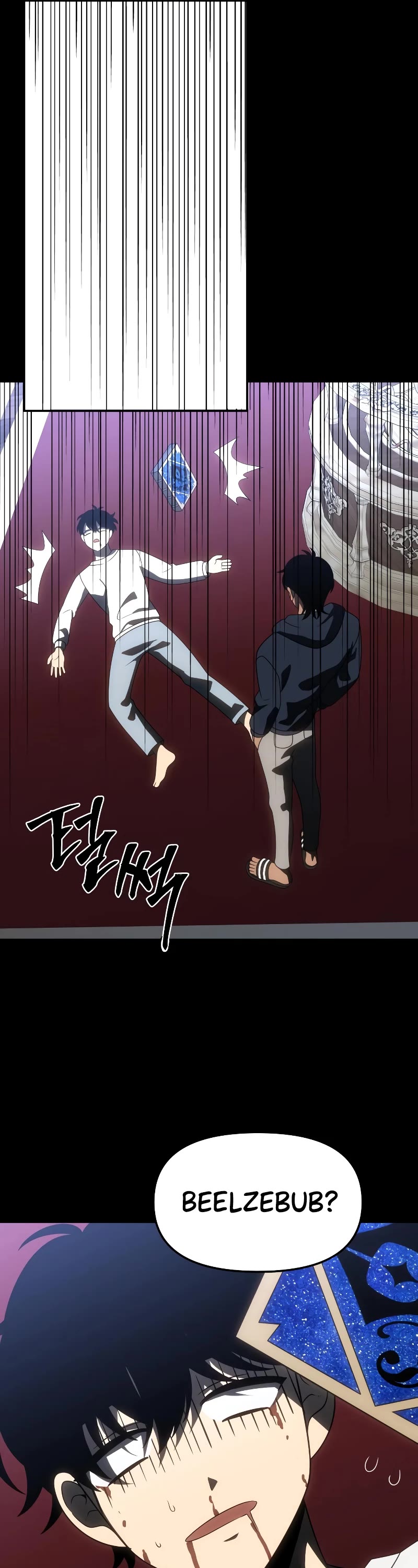 I Used to Be a Boss Chapter 88 page 32 - Chapter 88