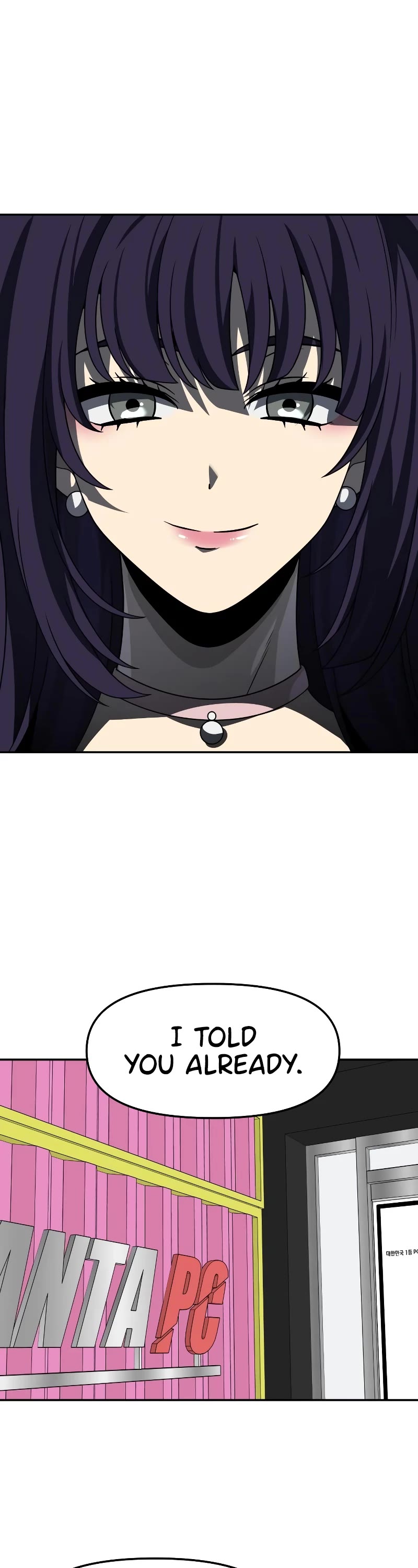 I Used to Be a Boss Chapter 88 page 42 - Chapter 88