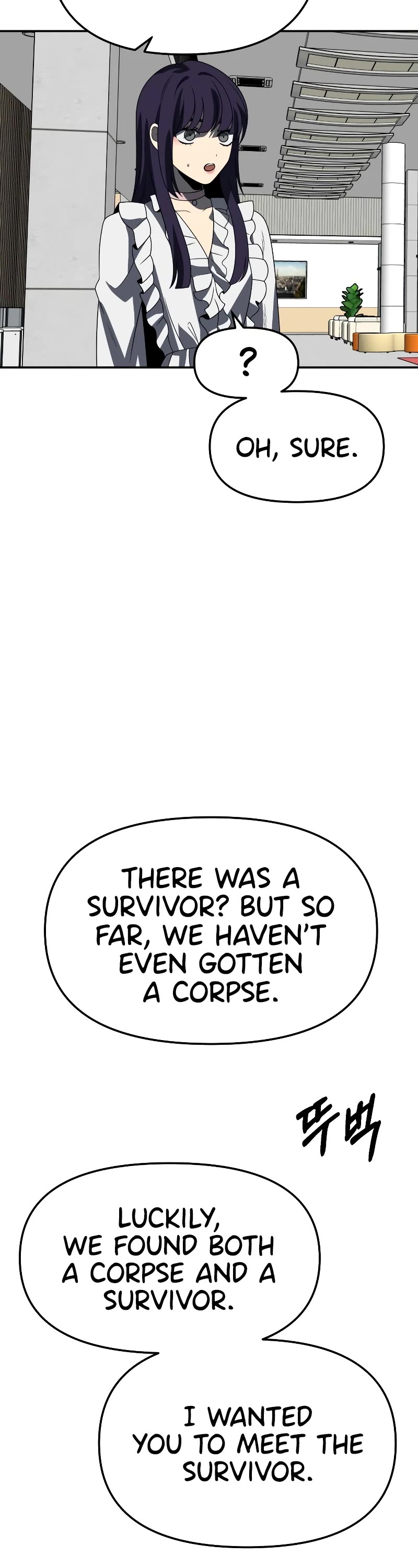 I Used to Be a Boss Chapter 88 page 69 - Chapter 88