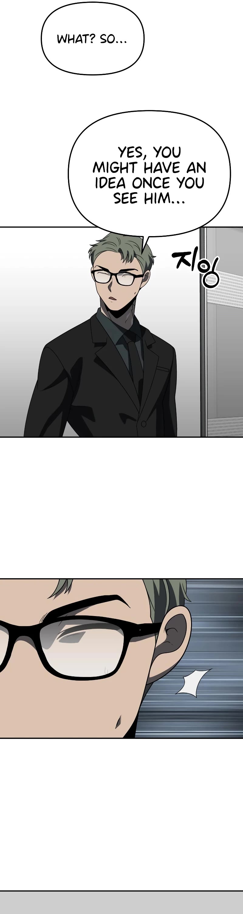 I Used to Be a Boss Chapter 88 page 72 - Chapter 88
