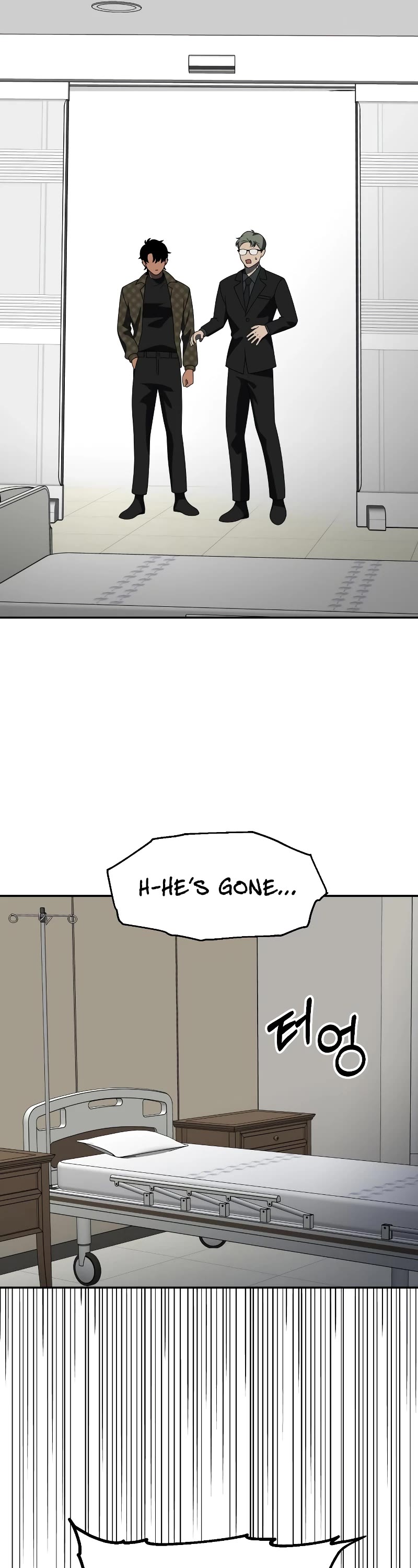 I Used to Be a Boss Chapter 88 page 73 - Chapter 88