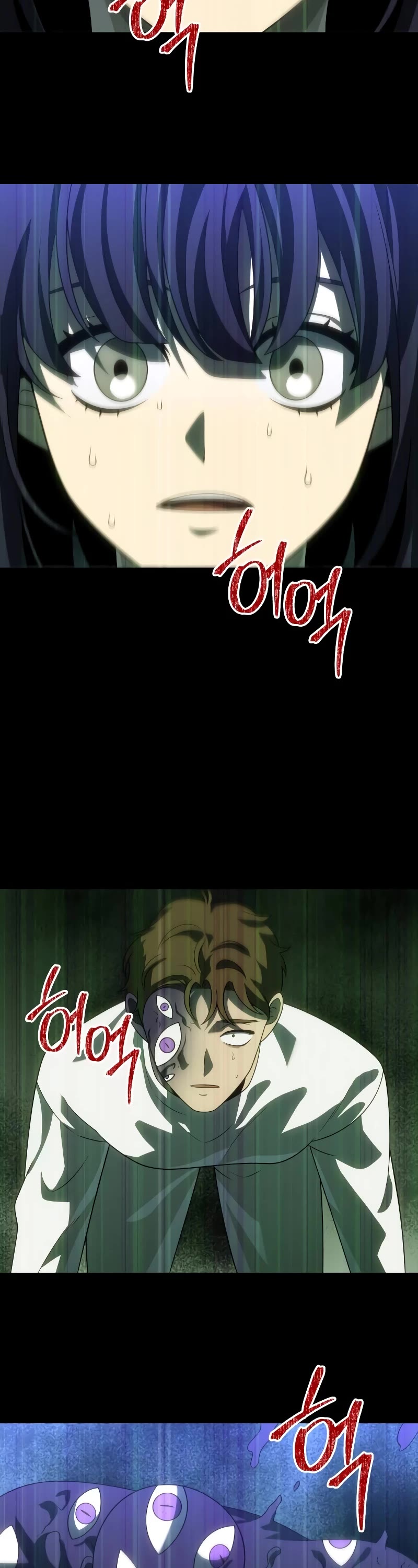 I Used to Be a Boss Chapter 89 page 3 - Chapter 89