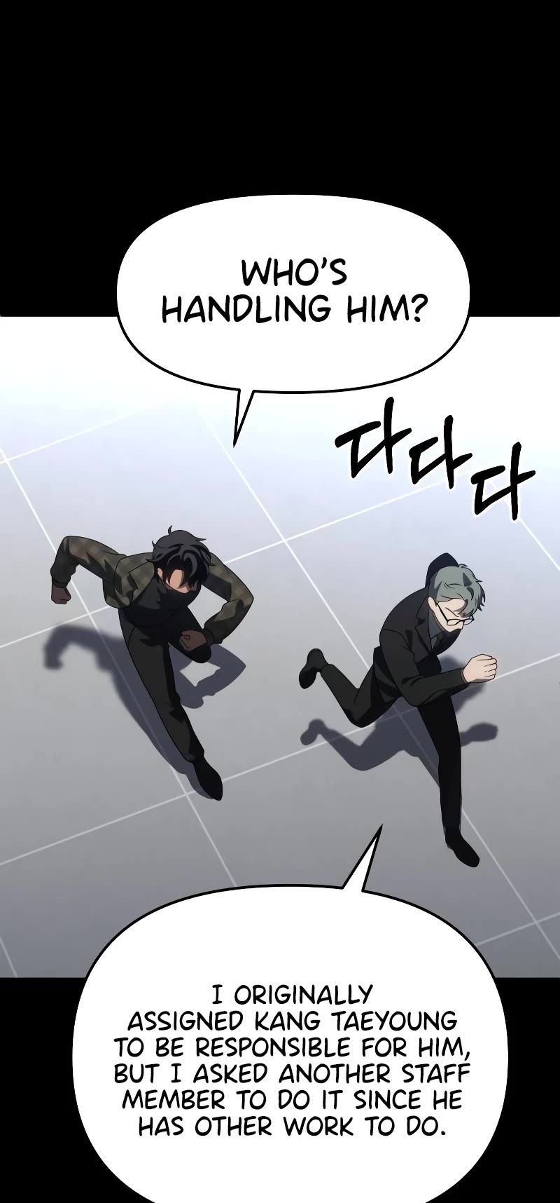 I Used to Be a Boss Chapter 89 page 6 - Chapter 89
