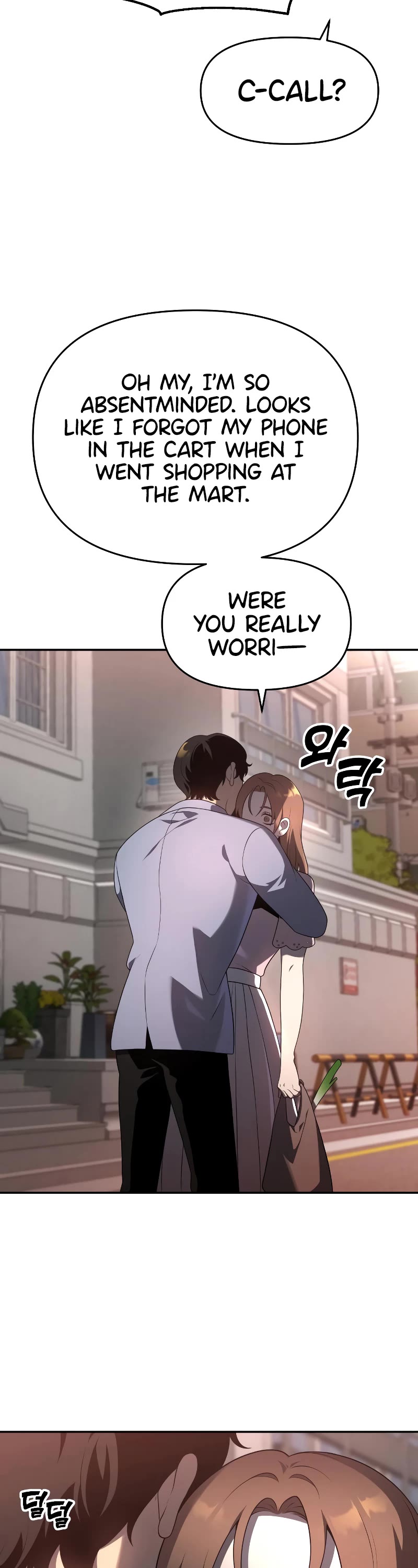 I Used to Be a Boss Chapter 9 page 51 - Chapter 9
