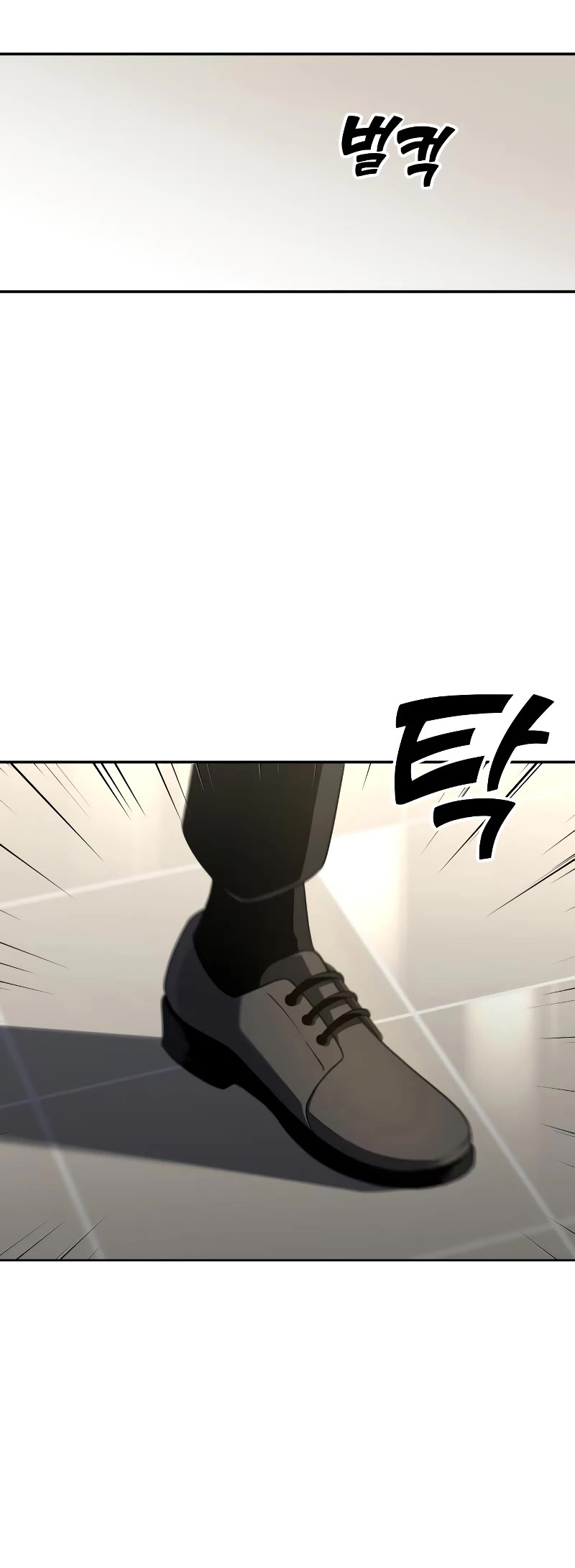 I Used to Be a Boss Chapter 9 page 57 - Chapter 9