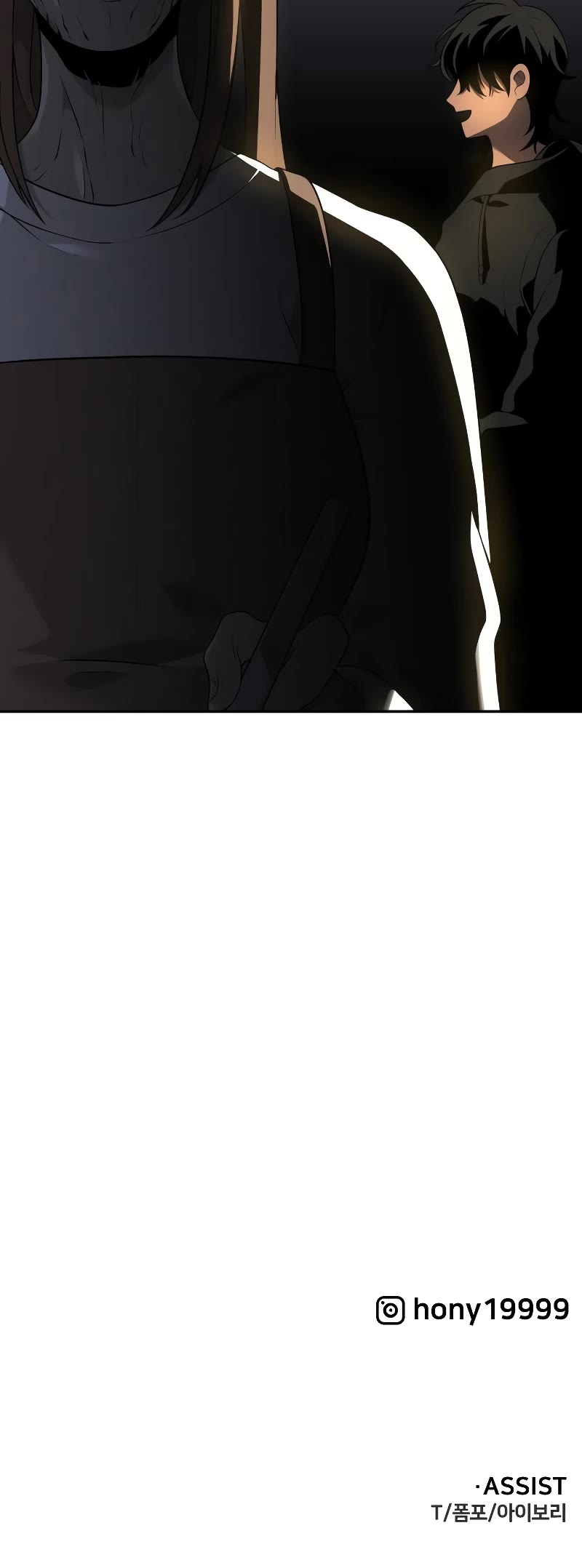 I Used to Be a Boss Chapter 9 page 75 - Chapter 9
