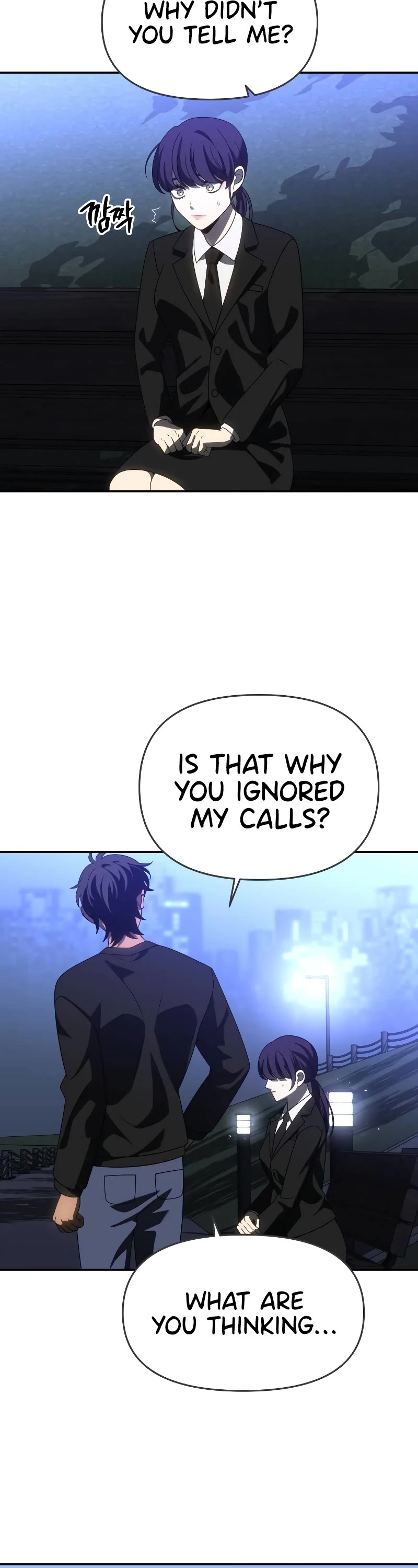 I Used to Be a Boss Chapter 90 page 10 - Chapter 90