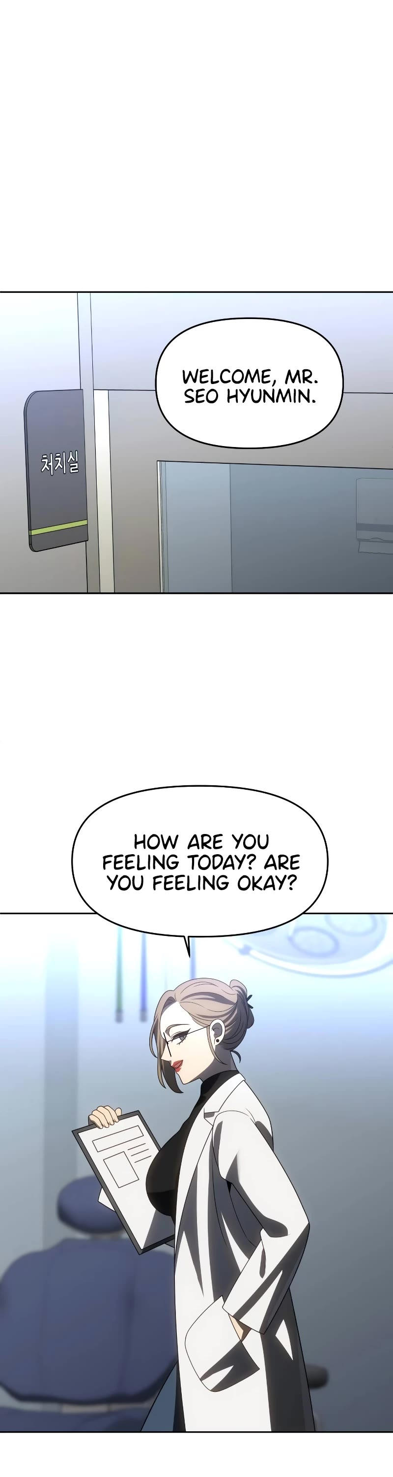 I Used to Be a Boss Chapter 90 page 42 - Chapter 90