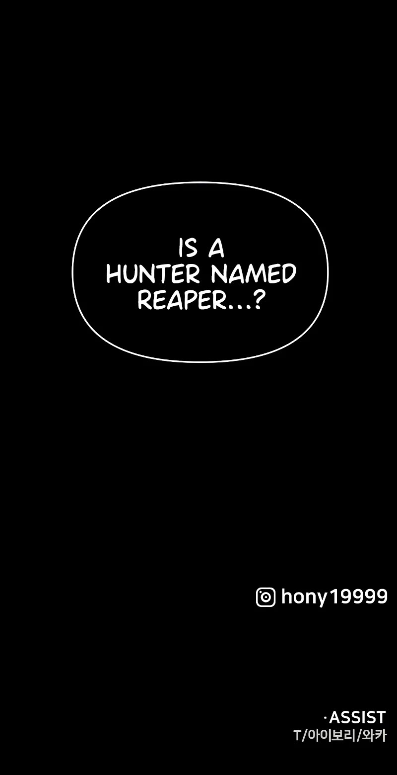 I Used to Be a Boss Chapter 90 page 67 - Chapter 90