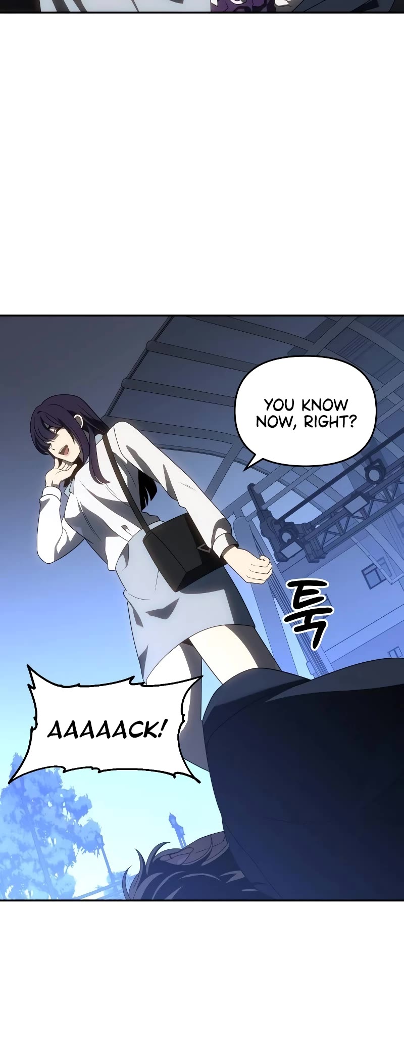 I Used to Be a Boss Chapter 91 page 11 - Chapter 91