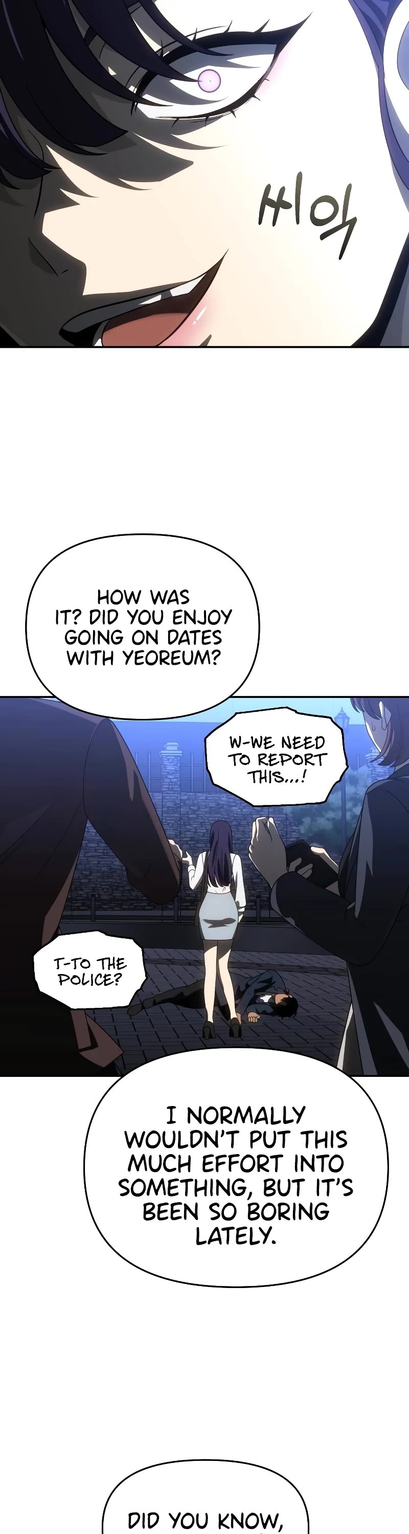I Used to Be a Boss Chapter 91 page 13 - Chapter 91