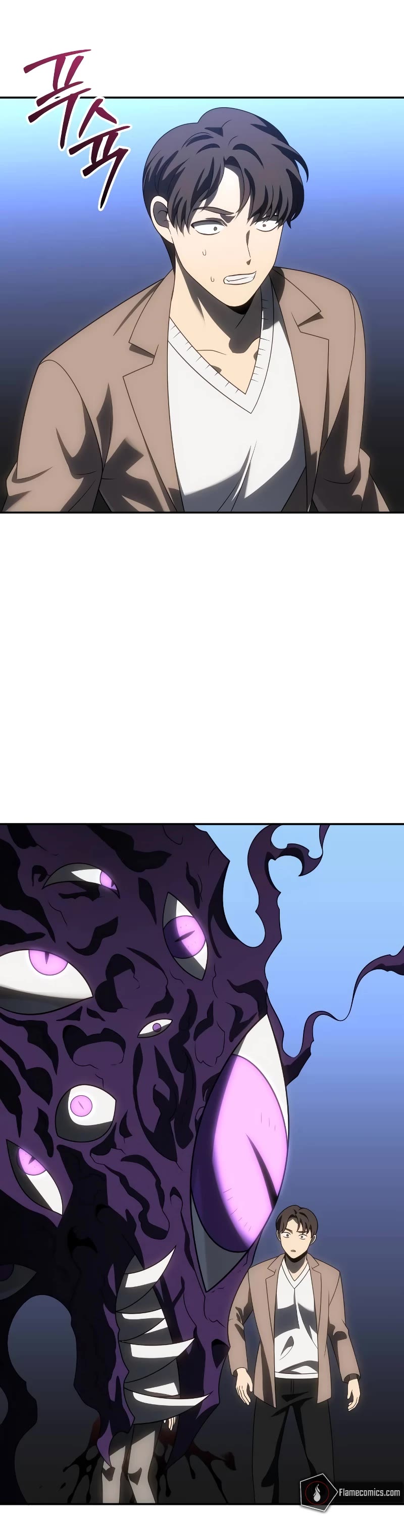 I Used to Be a Boss Chapter 91 page 19 - Chapter 91