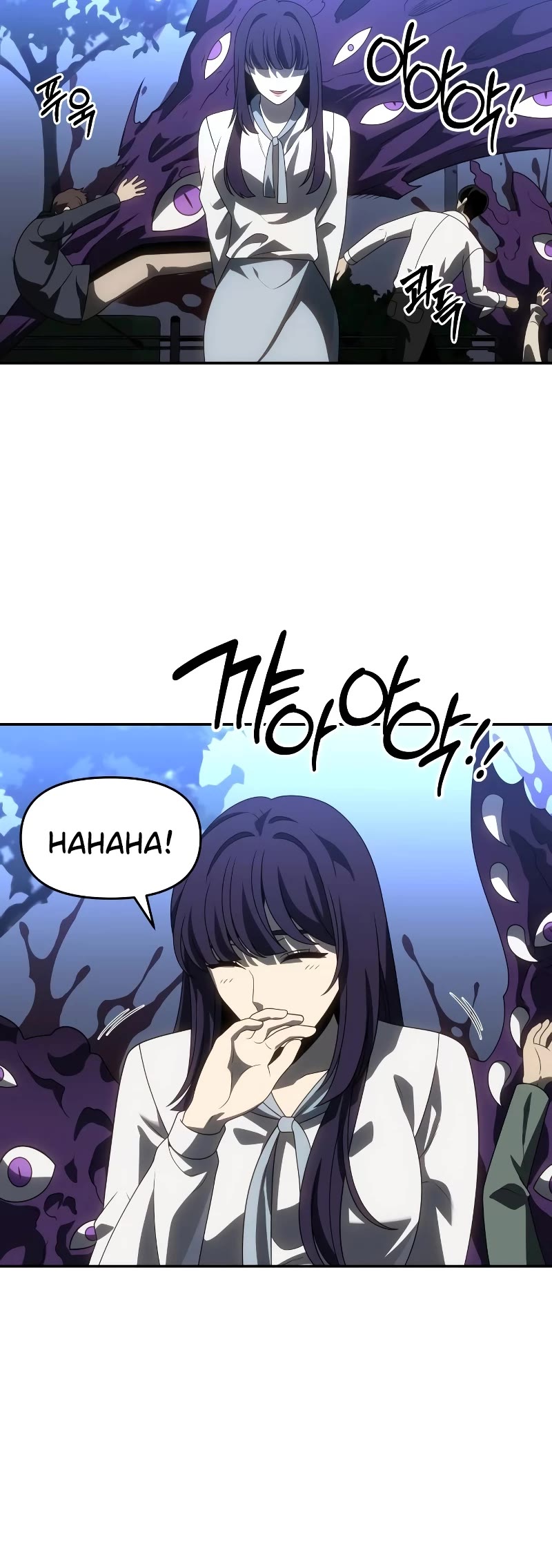 I Used to Be a Boss Chapter 91 page 21 - Chapter 91