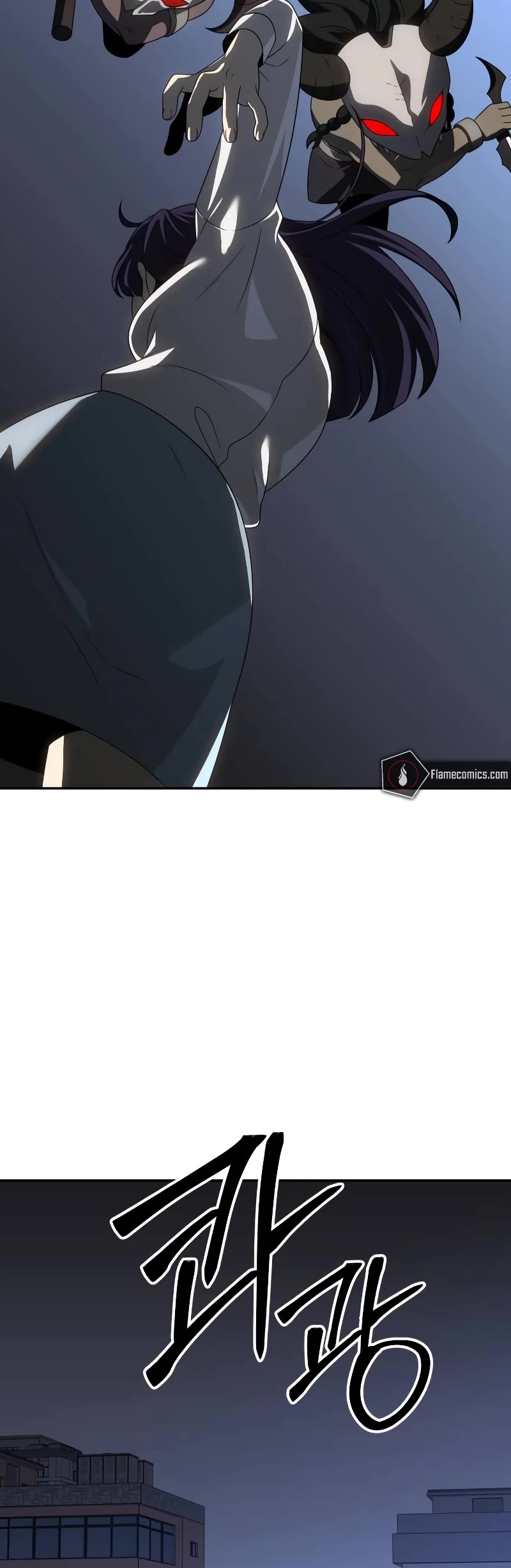 I Used to Be a Boss Chapter 91 page 25 - Chapter 91