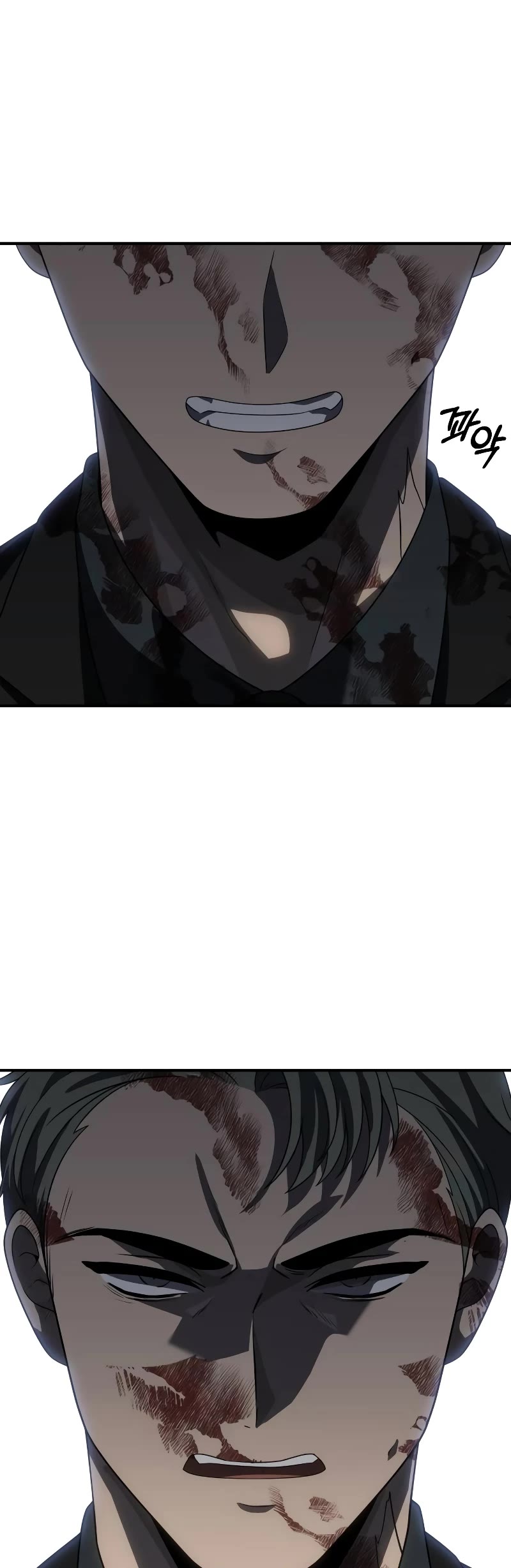 I Used to Be a Boss Chapter 91 page 45 - Chapter 91