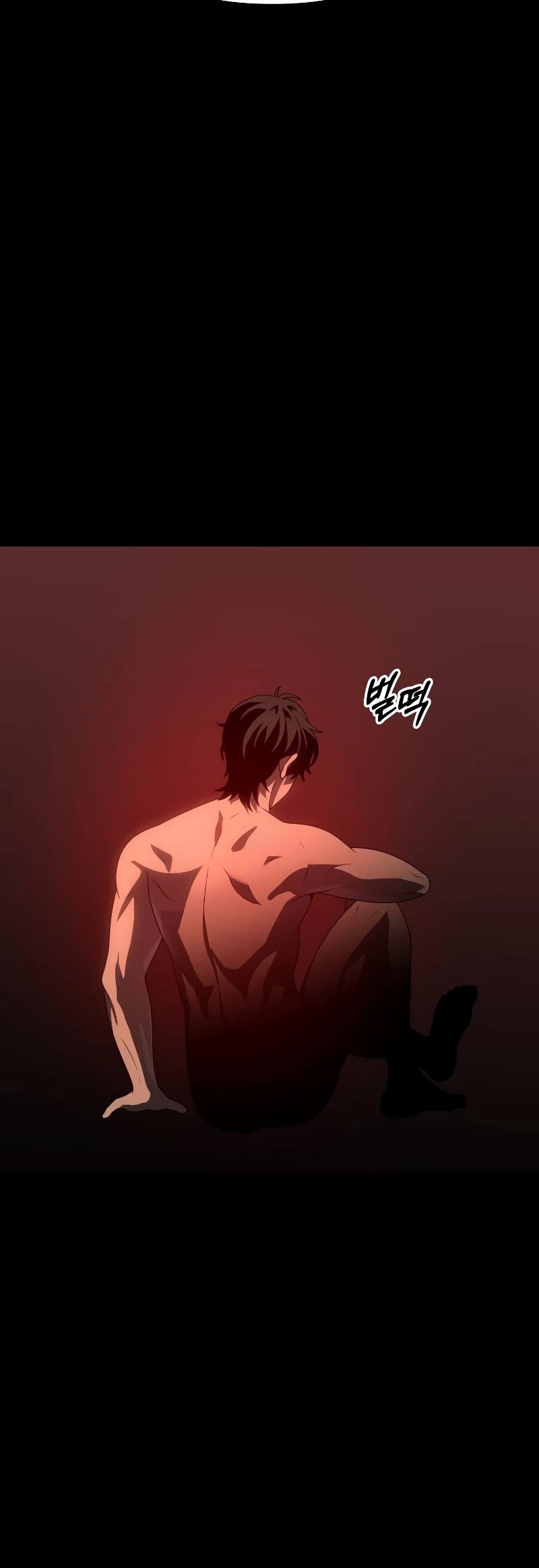 I Used to Be a Boss Chapter 91 page 56 - Chapter 91