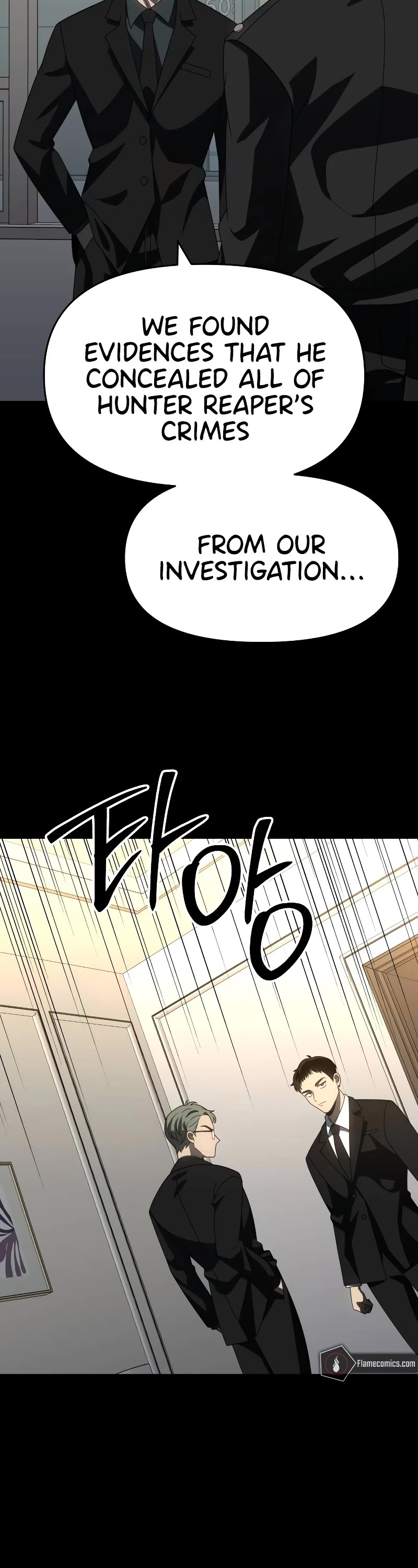 I Used to Be a Boss Chapter 92 page 17 - Chapter 92