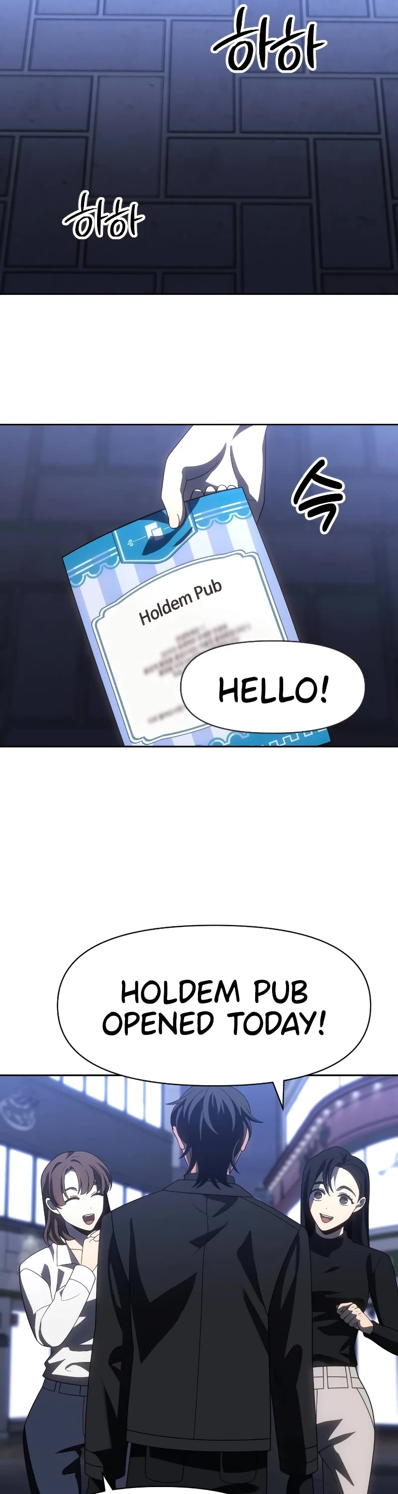 I Used to Be a Boss Chapter 92 page 27 - Chapter 92
