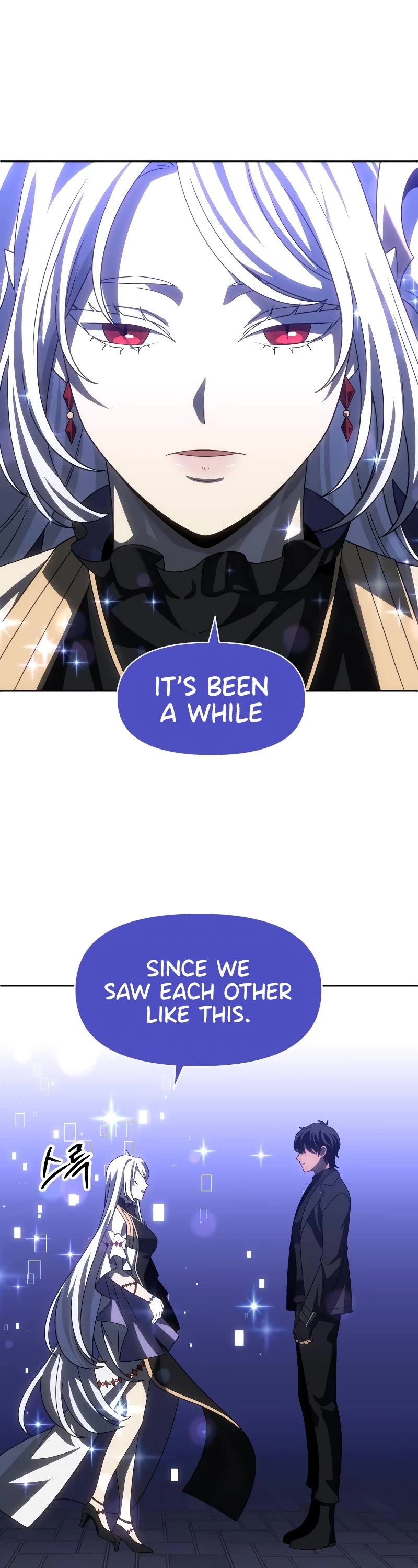 I Used to Be a Boss Chapter 92 page 31 - Chapter 92