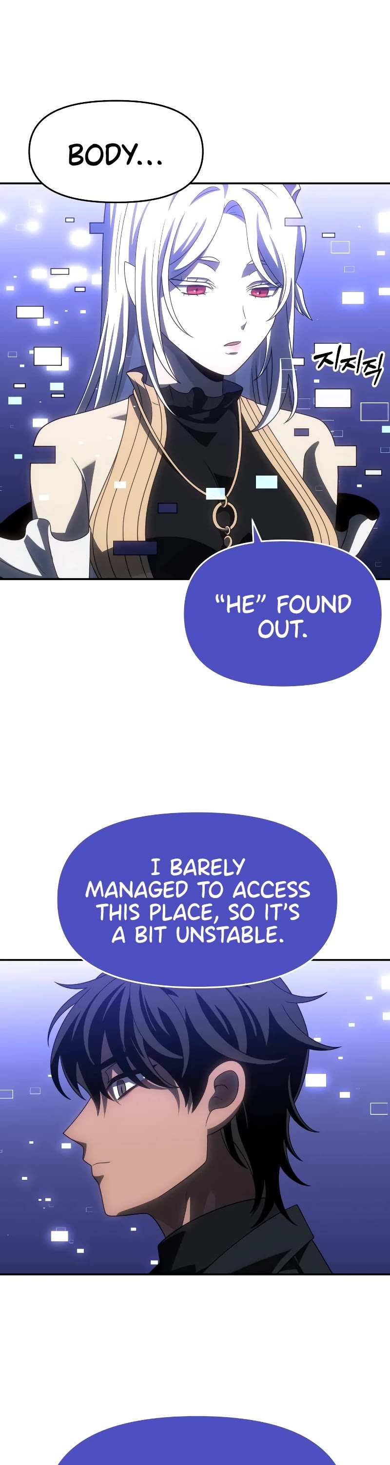 I Used to Be a Boss Chapter 92 page 33 - Chapter 92