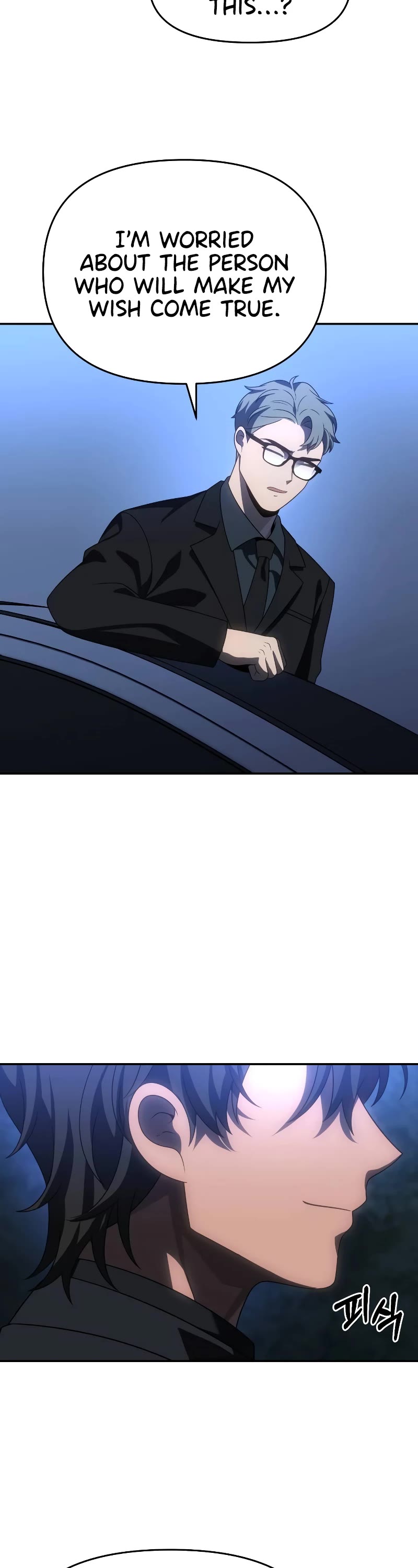 I Used to Be a Boss Chapter 92 page 65 - Chapter 92