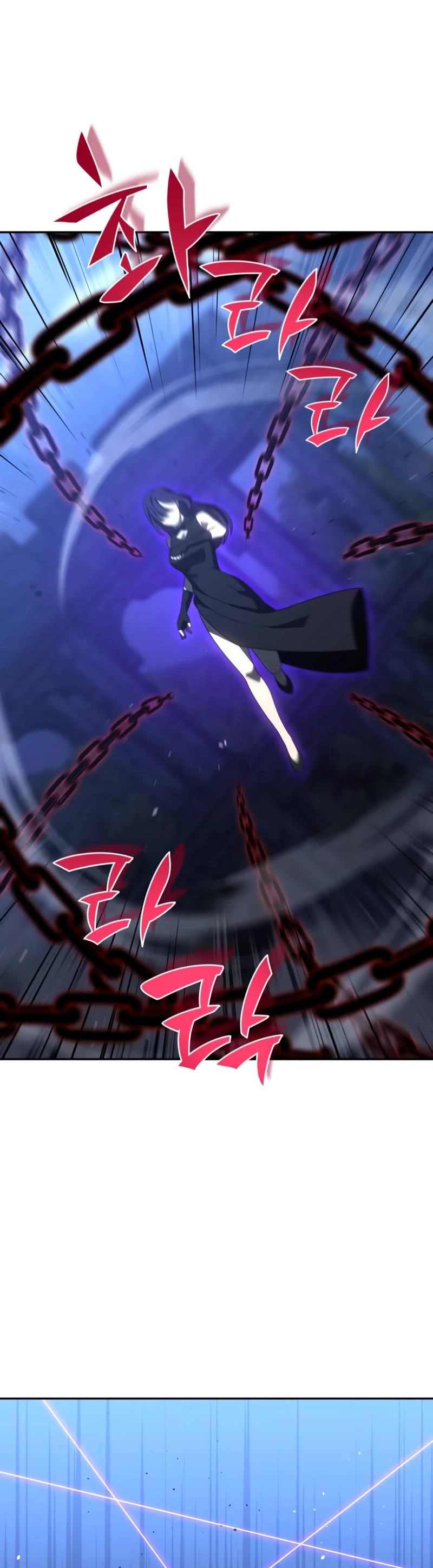 I Used to Be a Boss Chapter 93 page 15 - Chapter 93
