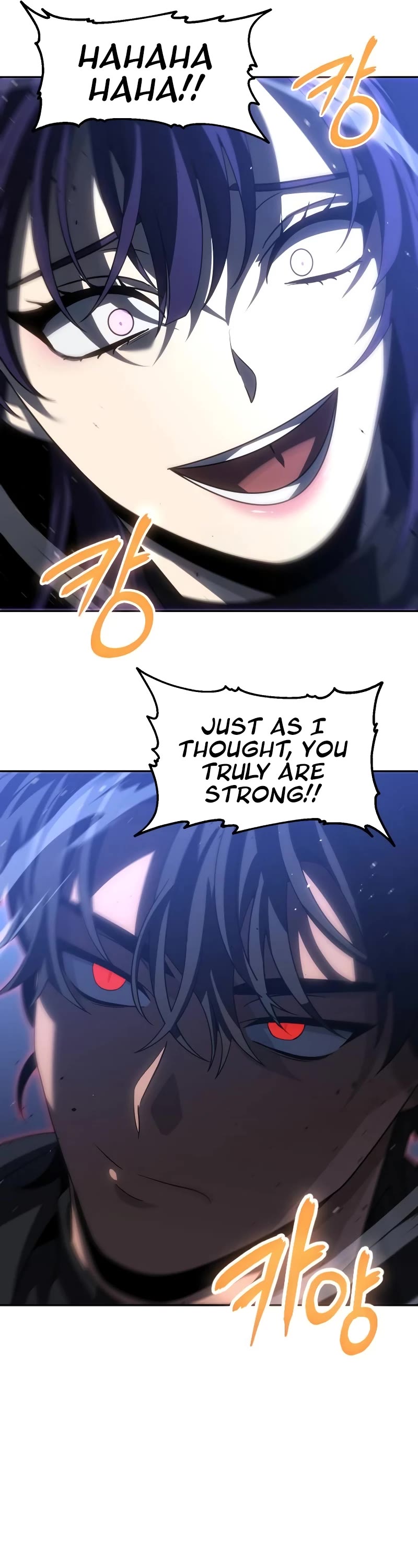I Used to Be a Boss Chapter 93 page 17 - Chapter 93