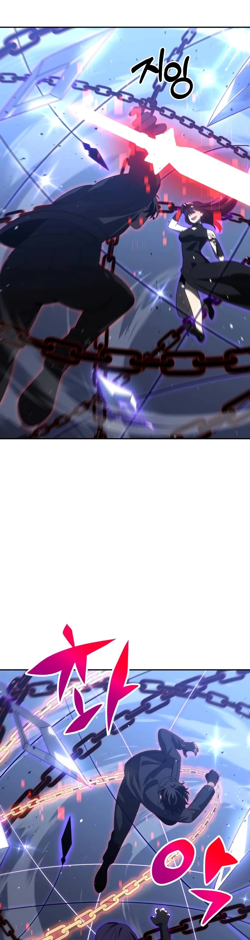 I Used to Be a Boss Chapter 93 page 18 - Chapter 93