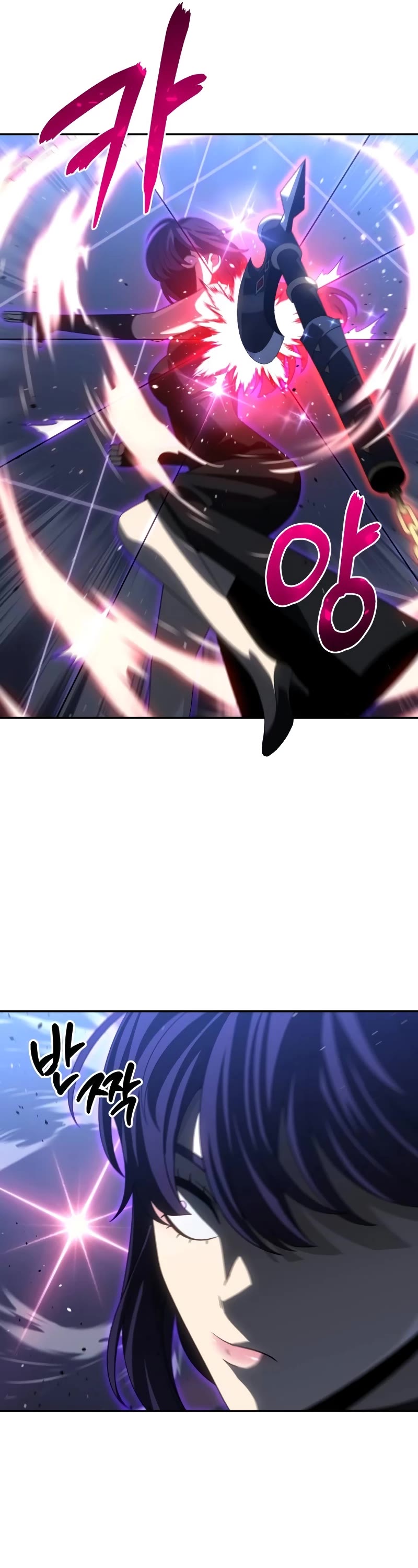 I Used to Be a Boss Chapter 93 page 21 - Chapter 93