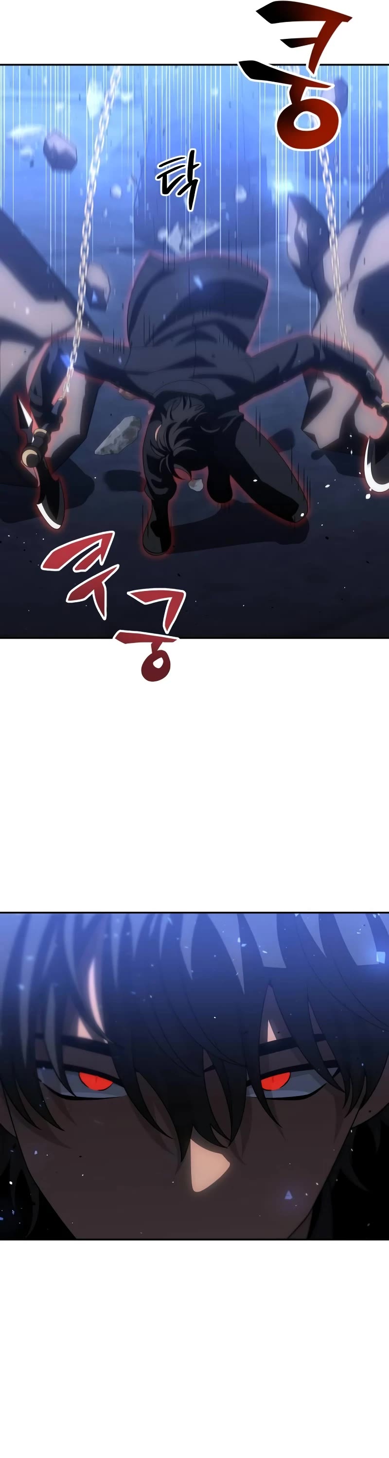 I Used to Be a Boss Chapter 93 page 25 - Chapter 93