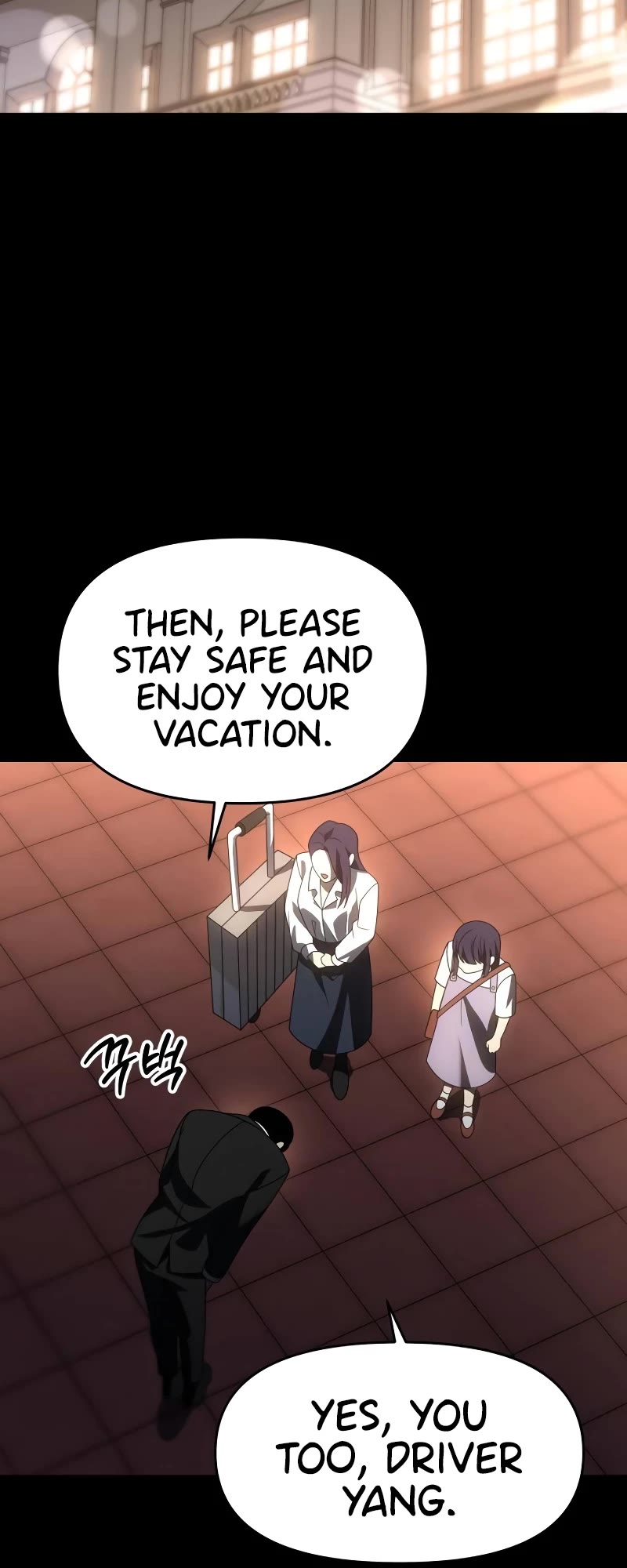 I Used to Be a Boss Chapter 93 page 59 - Chapter 93