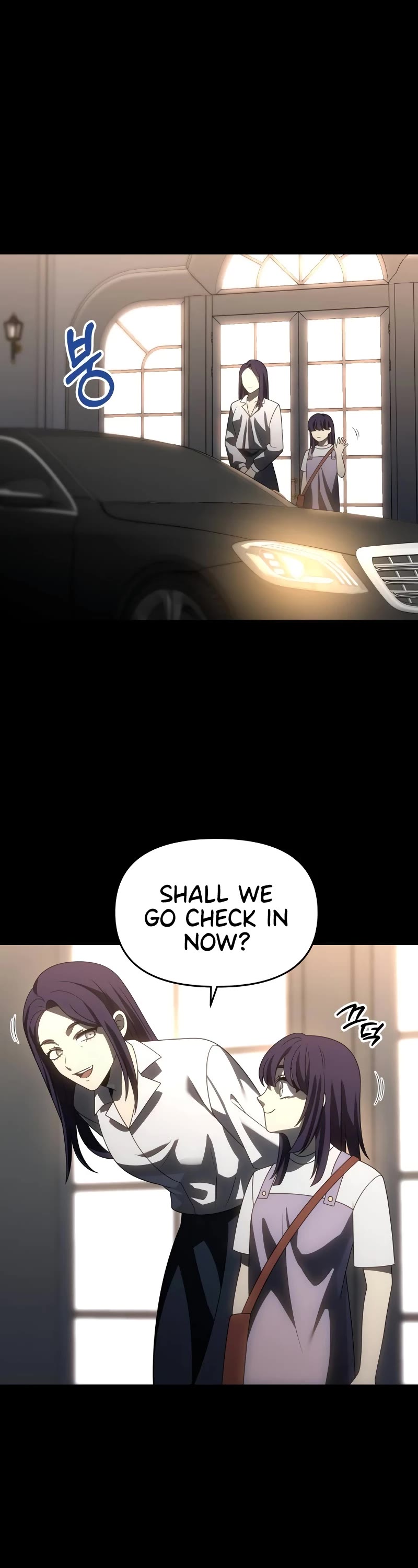 I Used to Be a Boss Chapter 93 page 60 - Chapter 93