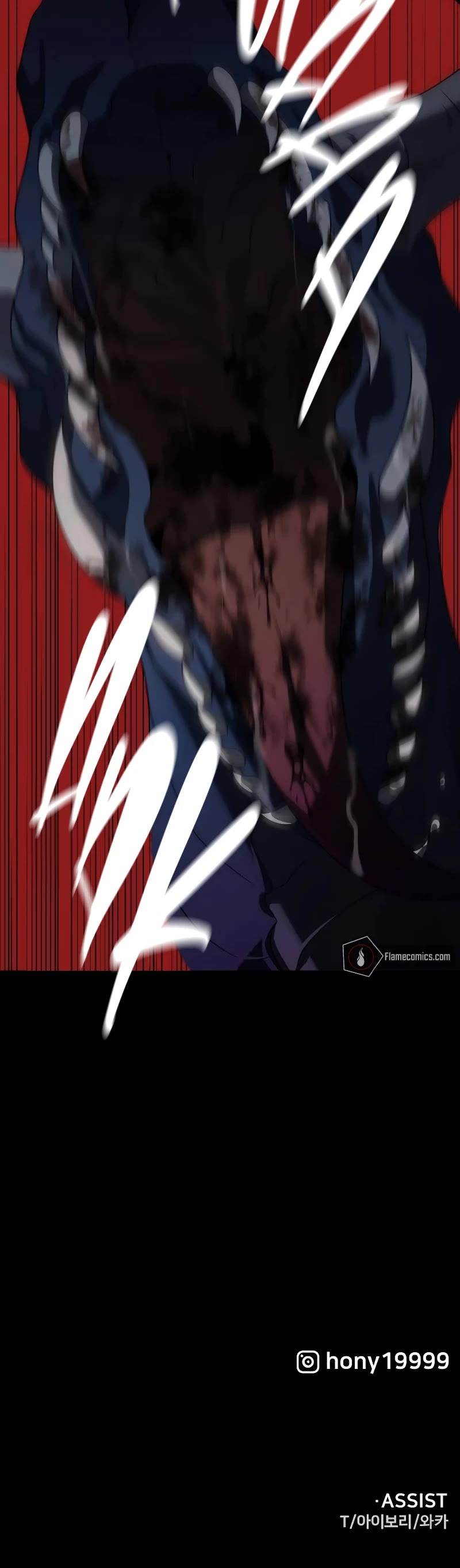 I Used to Be a Boss Chapter 93 page 75 - Chapter 93