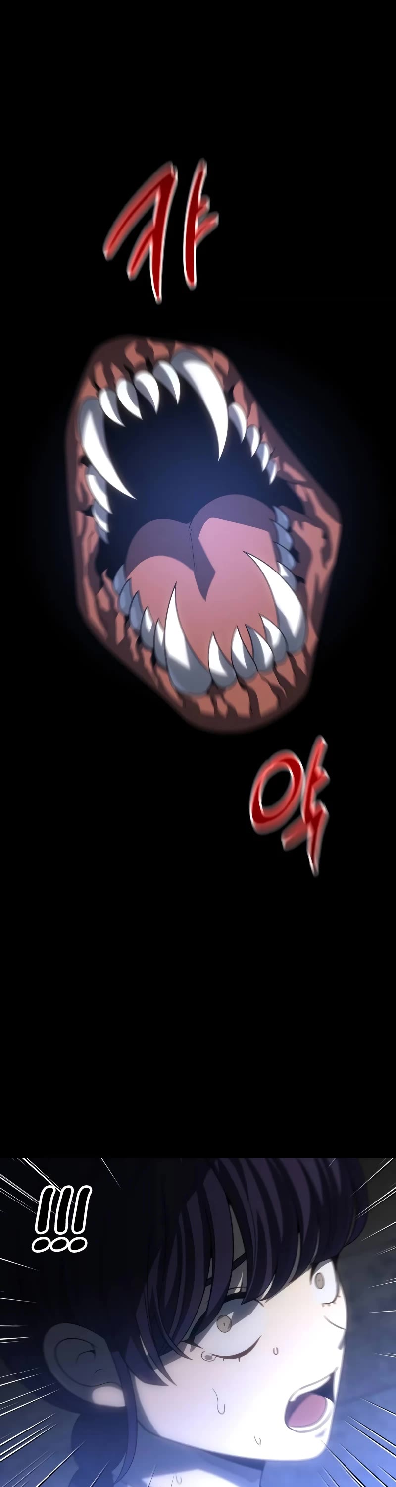 I Used to Be a Boss Chapter 94 page 16 - Chapter 94