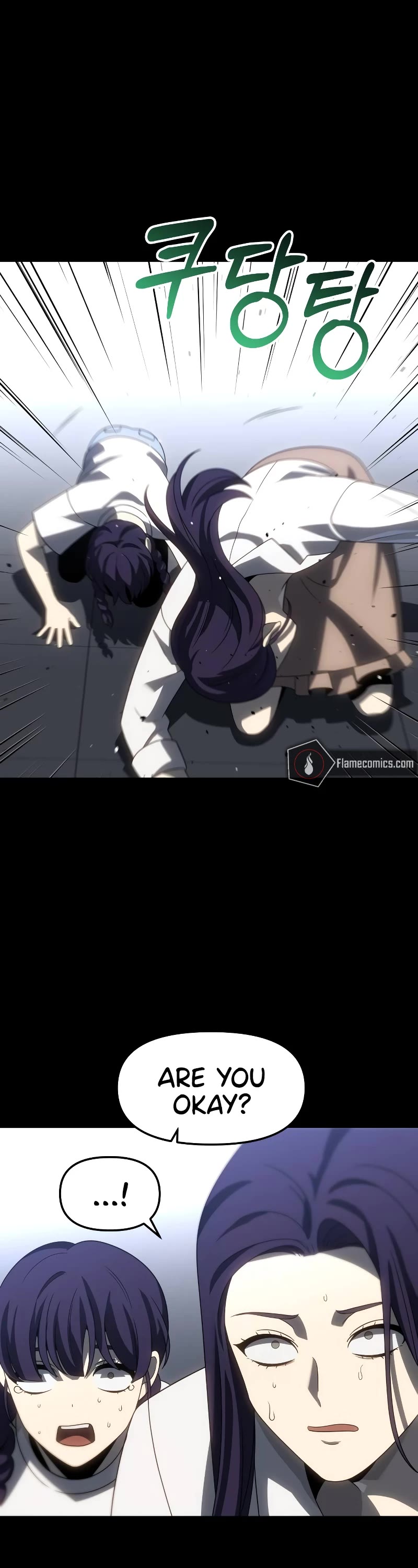 I Used to Be a Boss Chapter 94 page 22 - Chapter 94