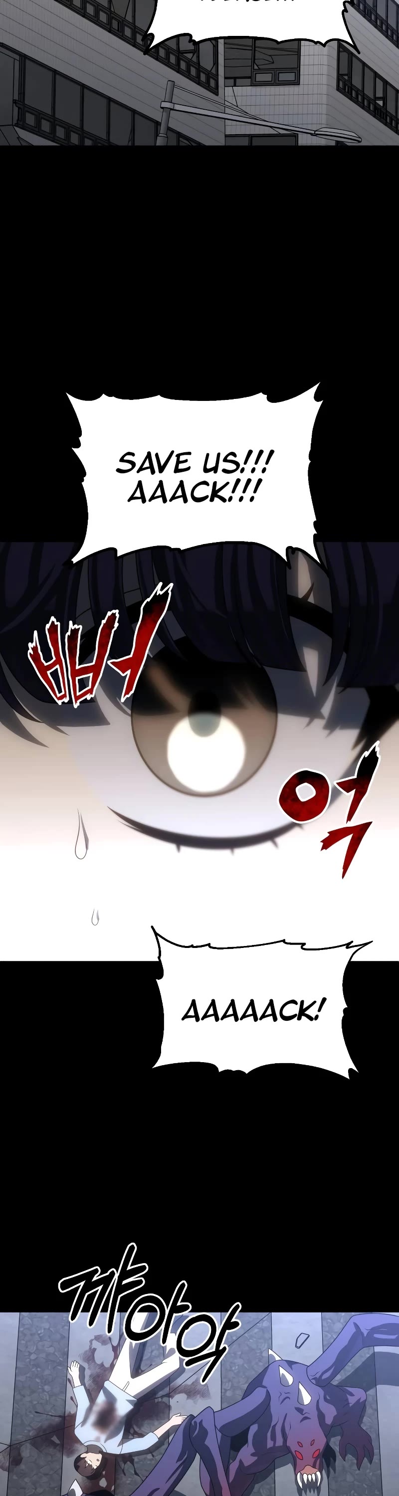 I Used to Be a Boss Chapter 94 page 3 - Chapter 94