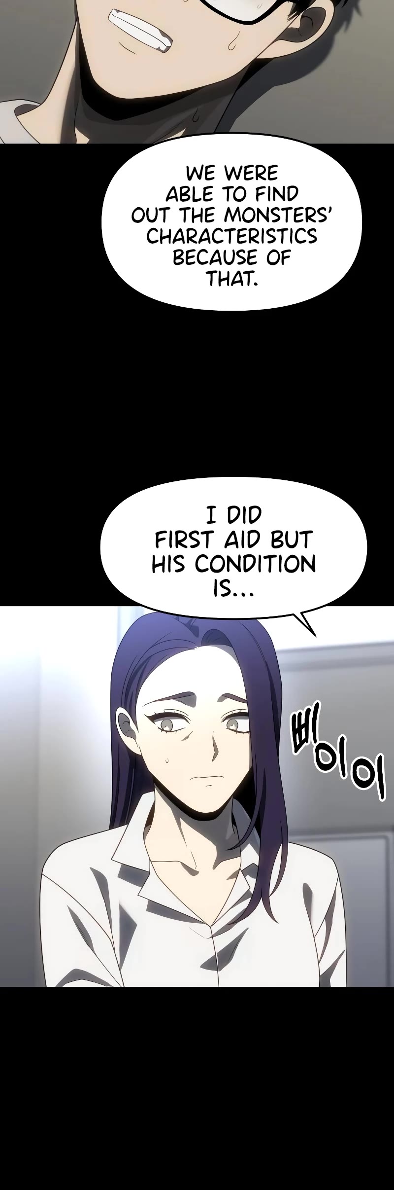 I Used to Be a Boss Chapter 94 page 34 - Chapter 94