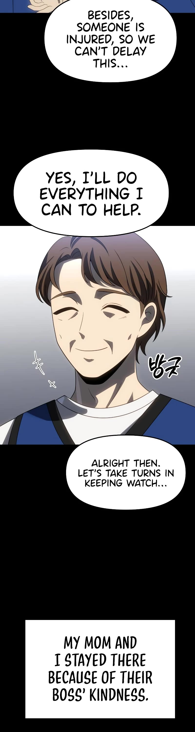 I Used to Be a Boss Chapter 94 page 42 - Chapter 94