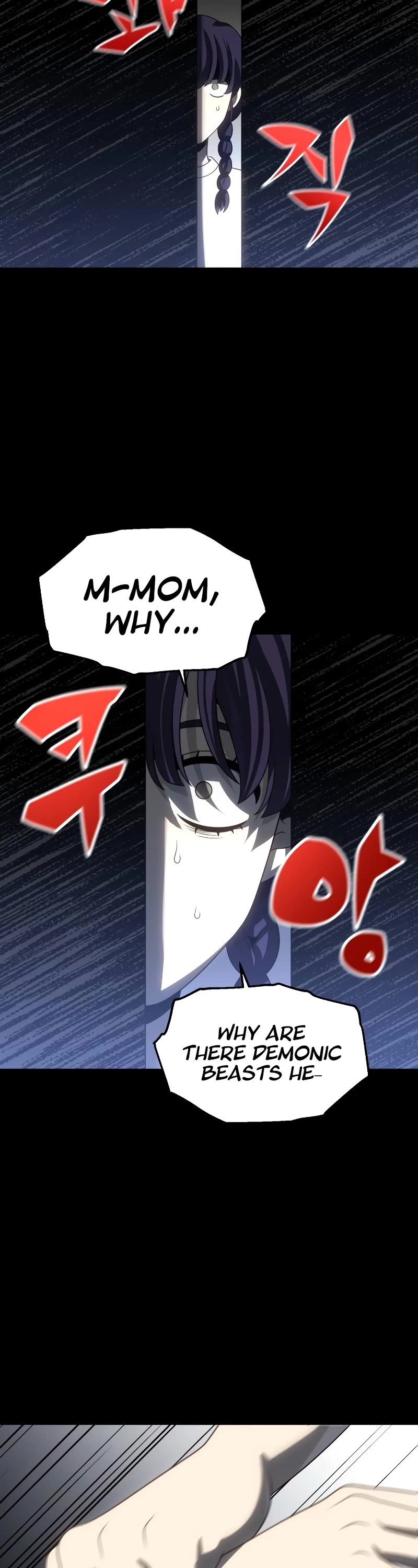 I Used to Be a Boss Chapter 94 page 5 - Chapter 94