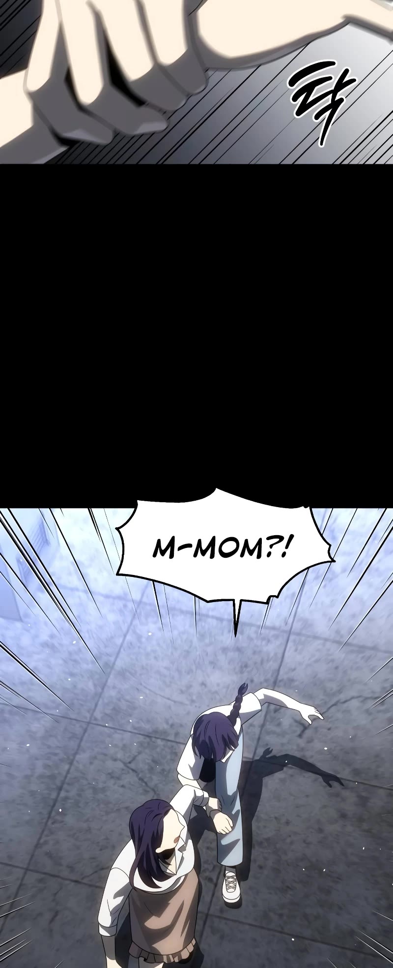 I Used to Be a Boss Chapter 94 page 6 - Chapter 94