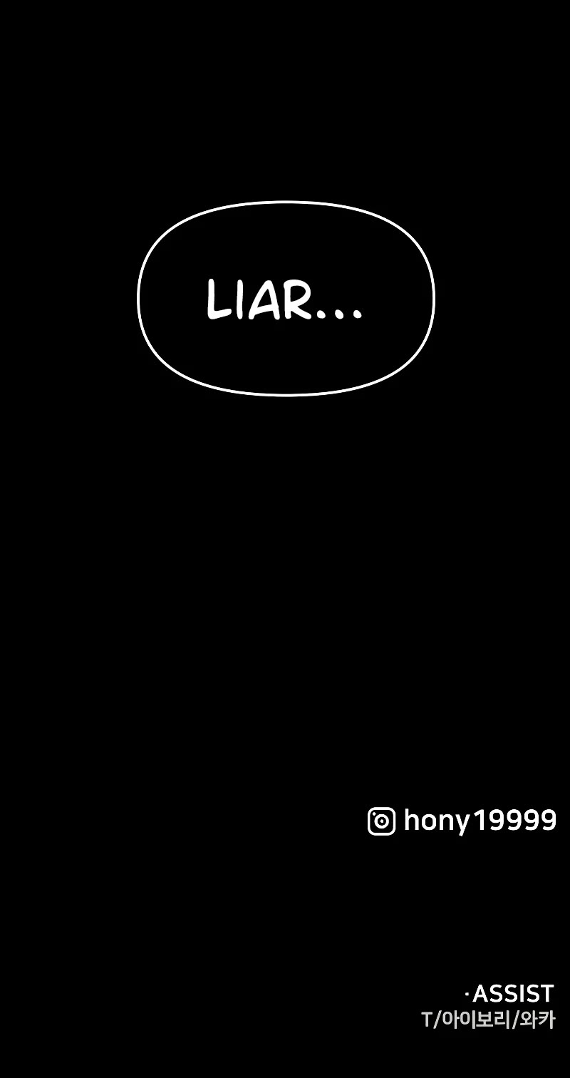 I Used to Be a Boss Chapter 94 page 74 - Chapter 94