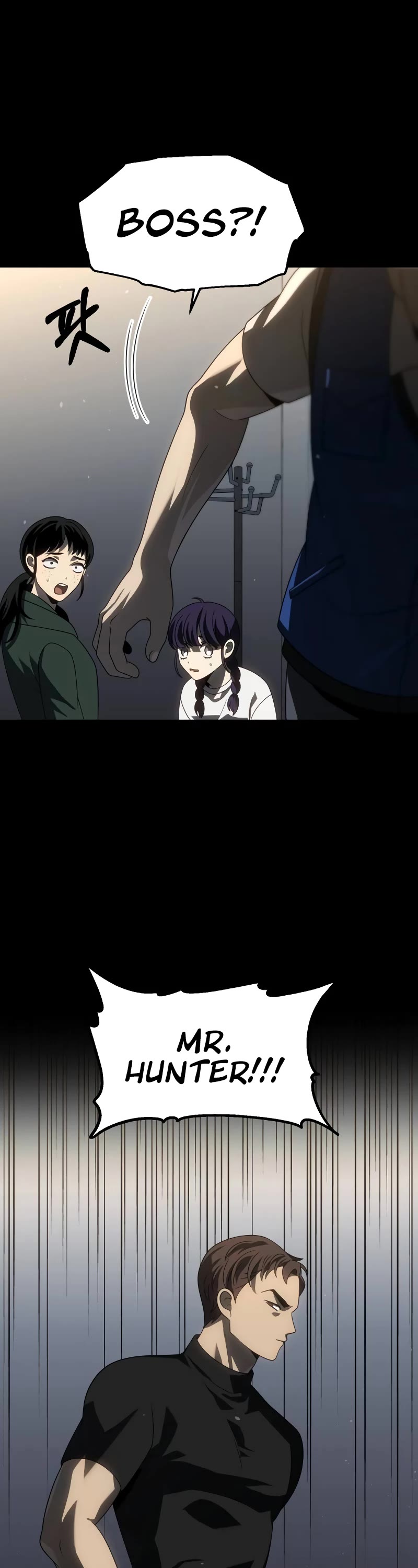 I Used to Be a Boss Chapter 95 page 27 - Chapter 95