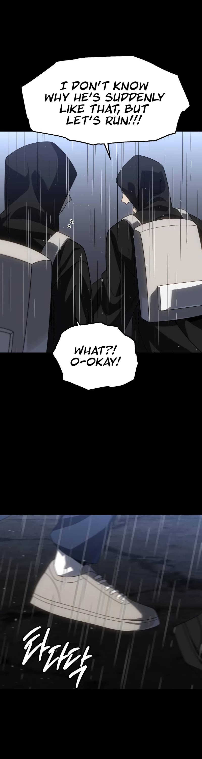 I Used to Be a Boss Chapter 95 page 47 - Chapter 95