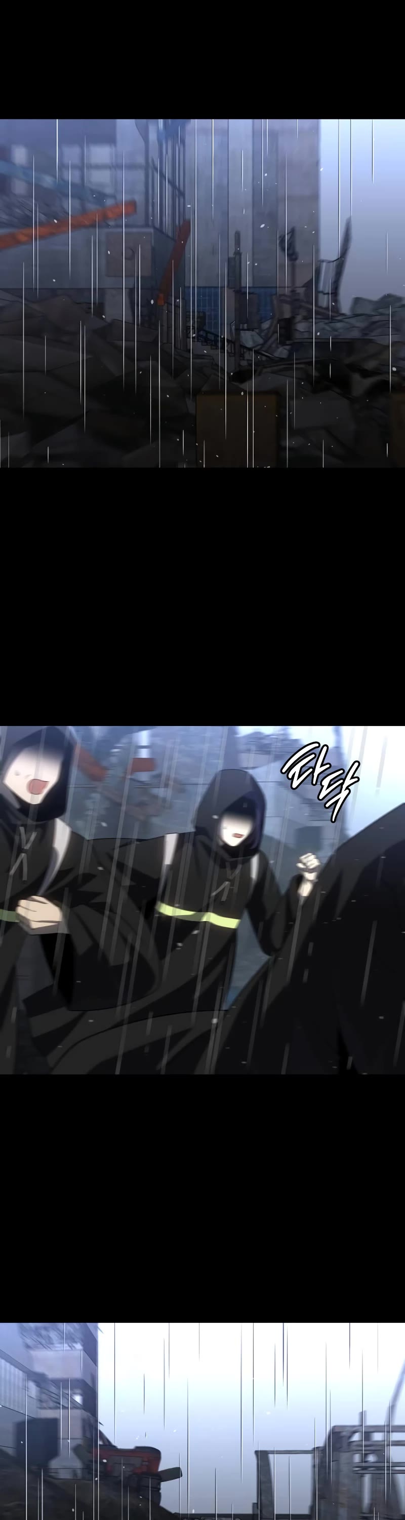 I Used to Be a Boss Chapter 95 page 48 - Chapter 95