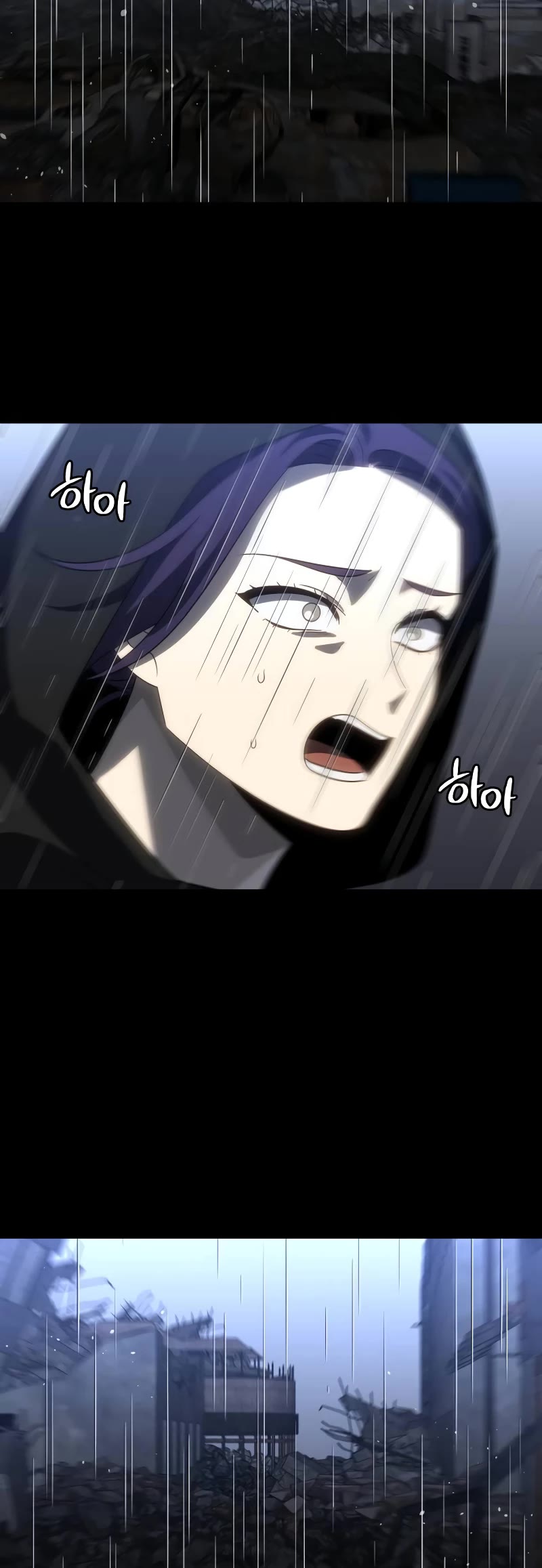 I Used to Be a Boss Chapter 95 page 49 - Chapter 95