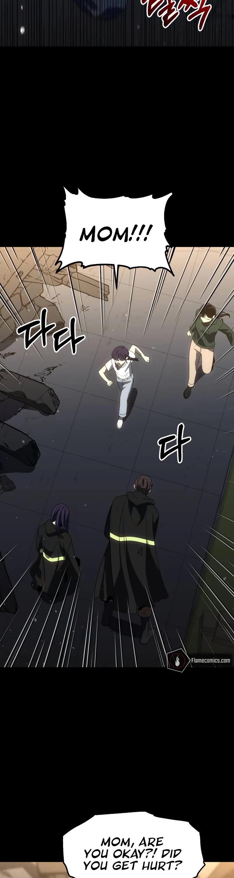 I Used to Be a Boss Chapter 95 page 60 - Chapter 95