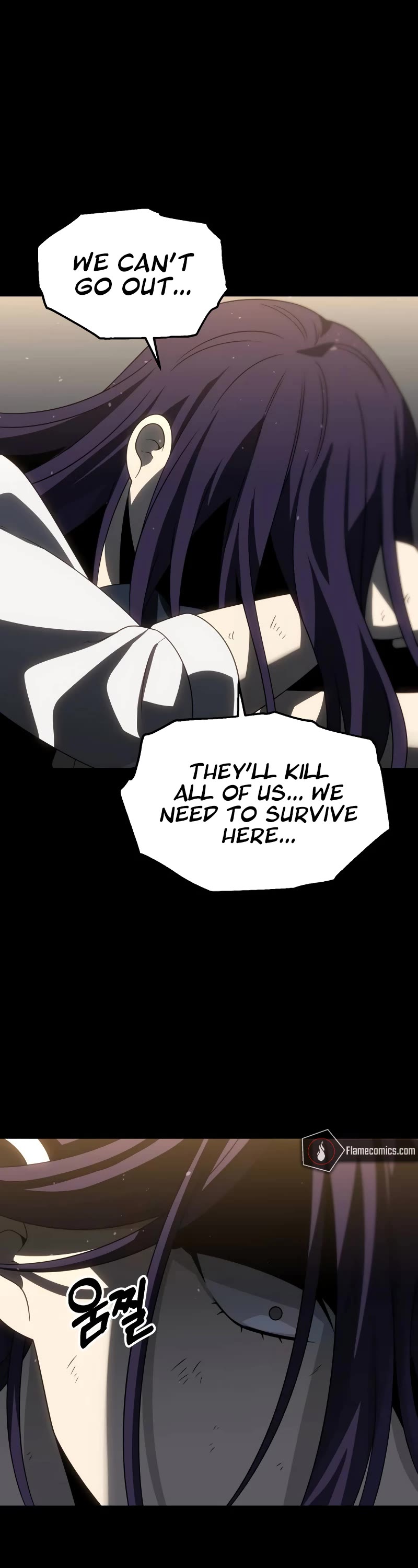 I Used to Be a Boss Chapter 95 page 74 - Chapter 95